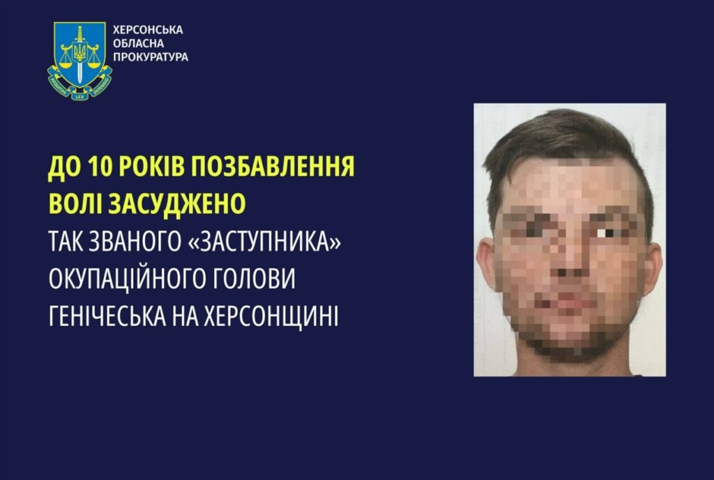 Вадим Сергеевич Волошин