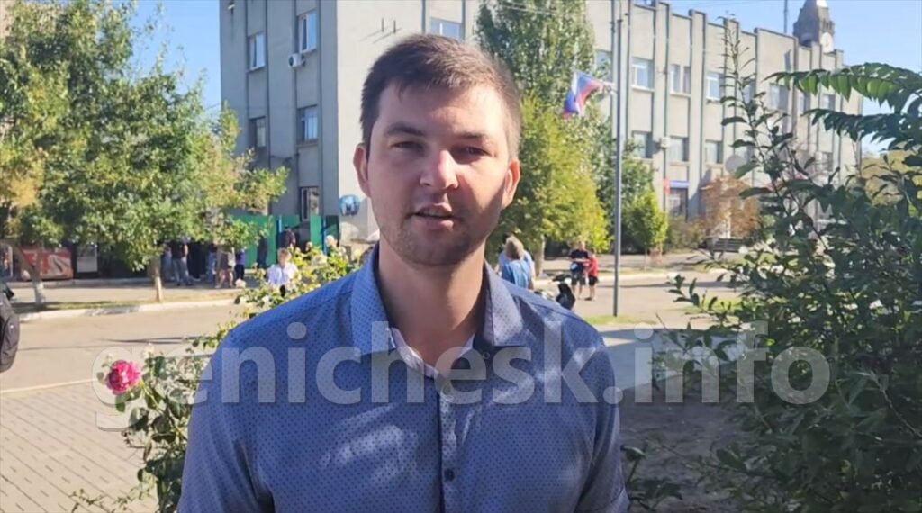 Вадим Сергеевич Волошин который в мае 2023 года занял должность так называемого «заместителя председателя Генической военно-гражданской администрации» (ВГА),