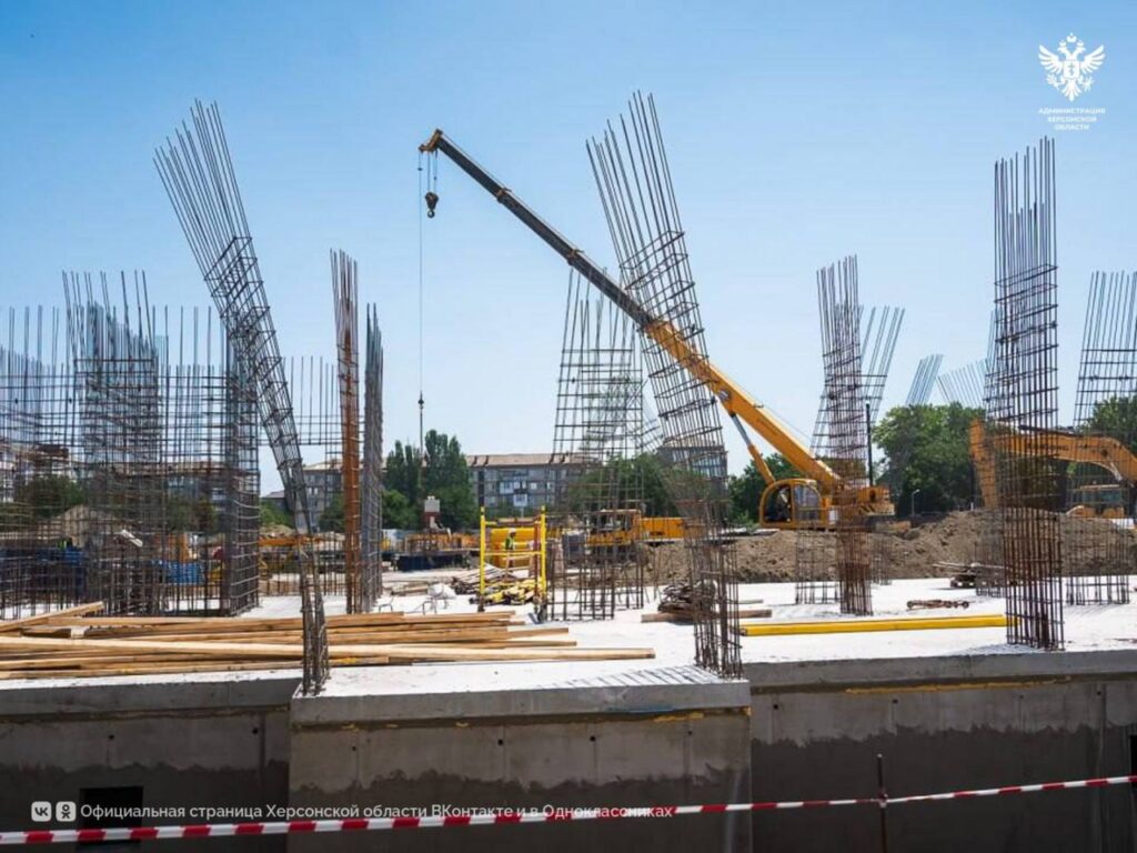 Строительная площадка в аннексированнном Геническе