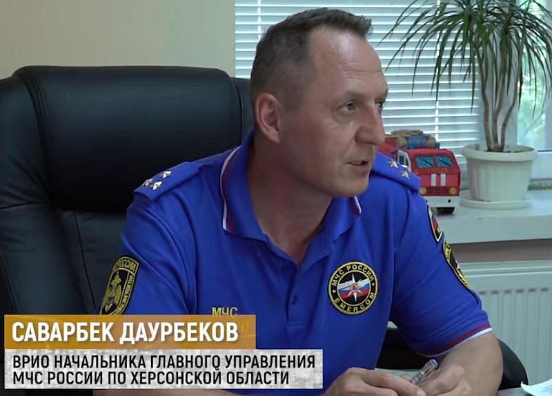 Саварбек Бекханович Даурбеков — кадровый офицер системы МЧС РФ, возглавивший созданное оккупационной властью «Главное управление МЧС России по Херсонской области».