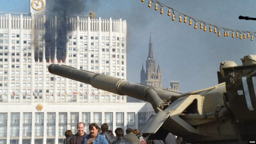 4 ноября в России