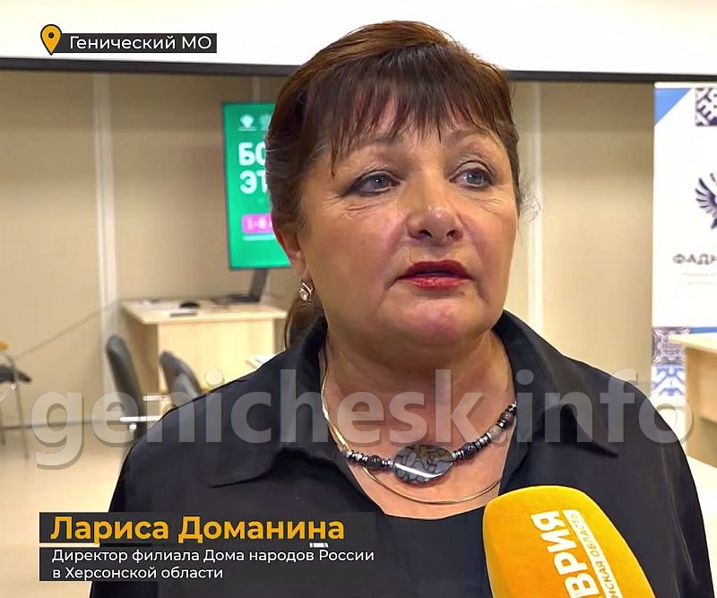 Лариса Доманина