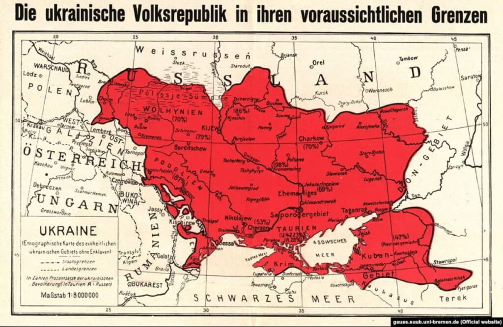 Исторические территории Украины во времена существования УНР и Кубанской респулики