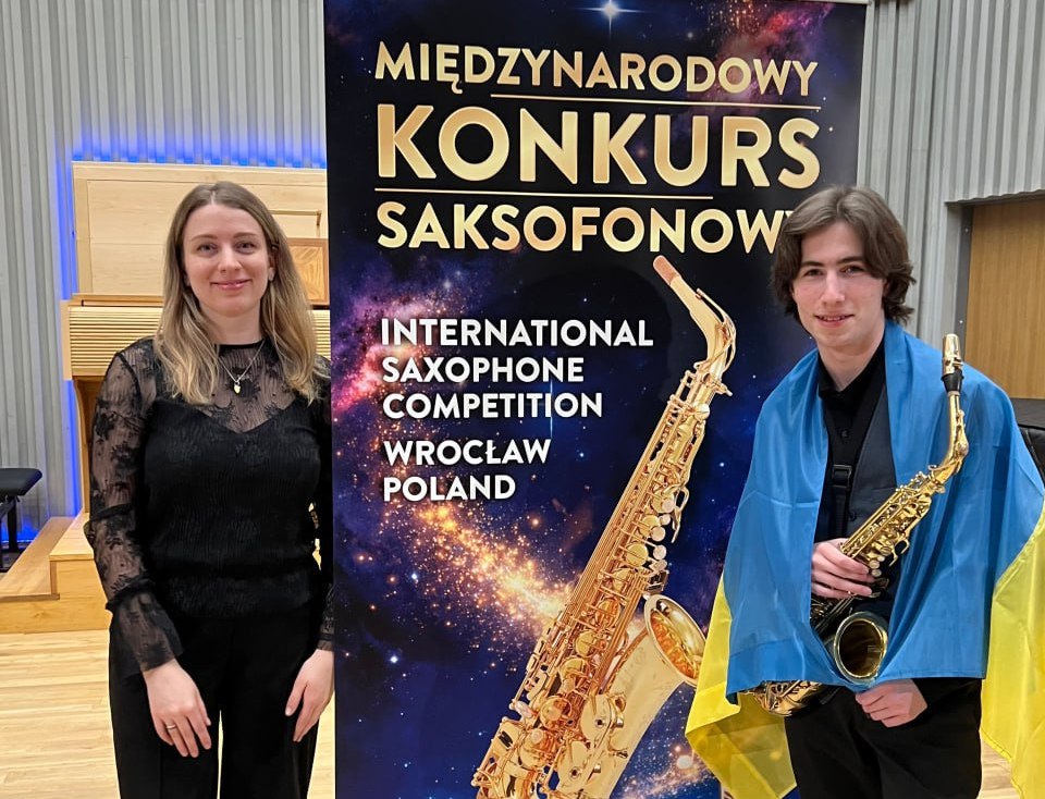 Сінезій Горбовський: молодий саксофоніст із Генічеської громади